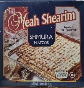 Shmura matzos