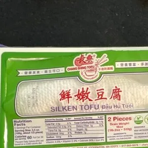 Silken Tofu
