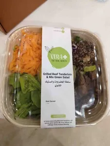 Grilled Beef Tenderloin & Mix Green Salad