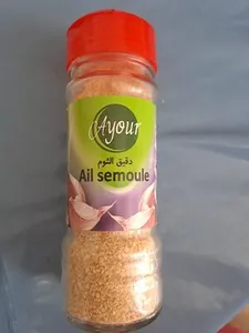 ayour ail semoule