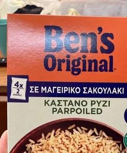 Ben’s Original rice