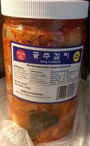 kong ju kimchi
