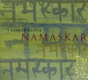 Gupta Sameer: Namaskar
