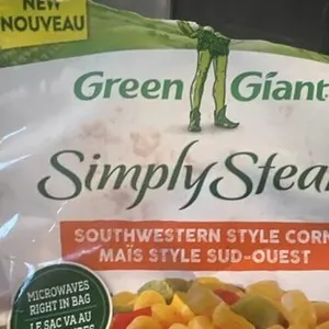 Southwestern Style Corn