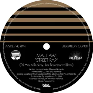 DJ Amir: Street Rap (DJ Amir & Re.decay Jazz)