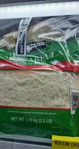 KIRKLAND Моцарелла тертая