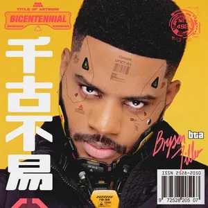 Tiller Bryson: Bryson Tiller