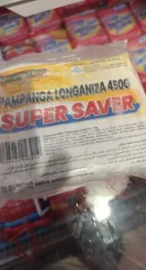 pampanga longaniza