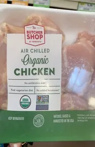 Hicken boneless thigh