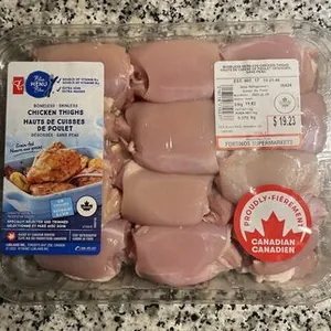 Boneless Skinless Chicken Thigh