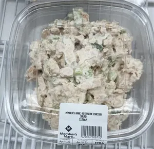 Member’s Mark Rotisserie Chicken Salad
