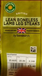Lean Lamb Leg Steks