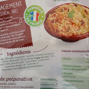 boulgouz a la tunisienne