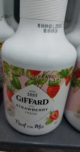 Giffard strawberry puree