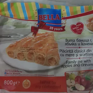 Placinta clasica din foi cu mere si scorțișoară