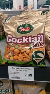 Микс коктейл ядки