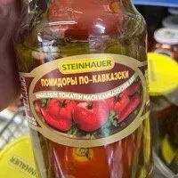 помидоры по-кавказски