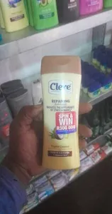 Clere Tropical coconut