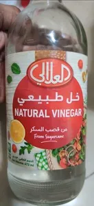 Vinegar