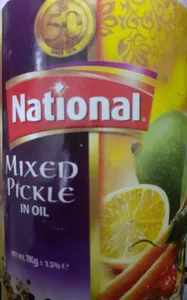Mixed Pickle in Oil
