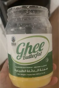 Ghee Butterfat