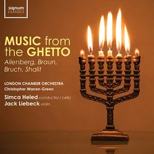 Ailenberg/Braun/Bruch/Shalit: Music From Ghetto