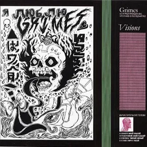 Grimes: Visions