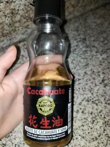 Aceite de cacahuate y soya