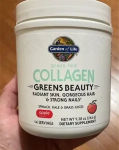 Greens beauty collagen