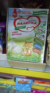 Каша малютка смотка