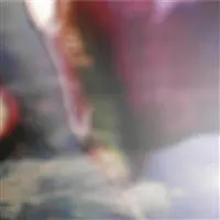 Cupp Cave: Retina Waves