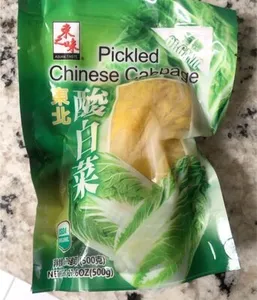 Pickled Chinese Cabbage