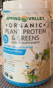 Spring Valley Organic Plant Protein & Greens (Vanilla)
