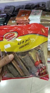 cassia whole