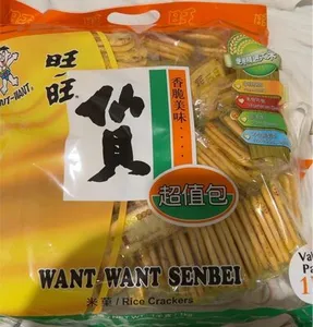 Want want senbei
