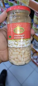 Mlika white beans