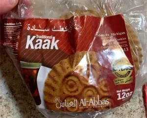 Kaak
