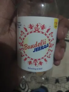 Bundeli Jeeraa