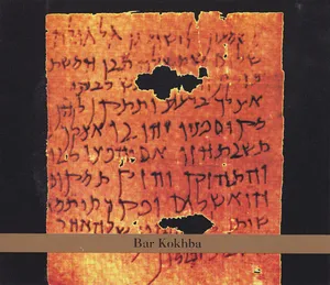 Zorn John: Bar Kokhba