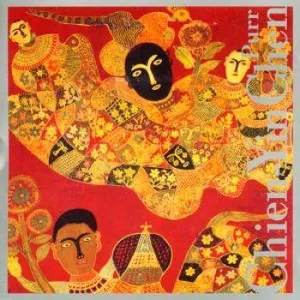 Chen Chien-yin: Purr