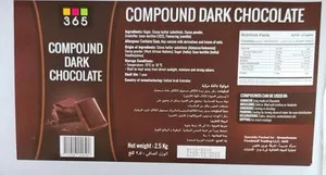 Compound Dark Chocolate