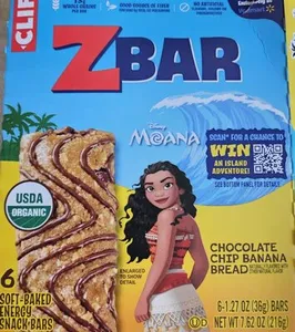 Zbar