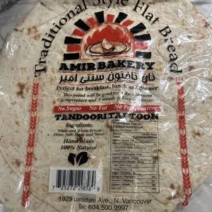 Traditional Style Flat Bread