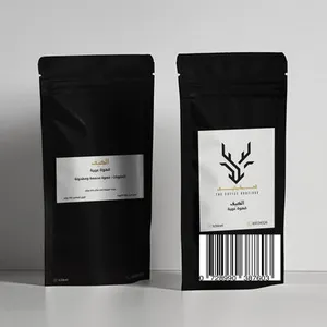 AlKaif Arabic Coffee