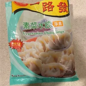 Vegeterian Dumplings