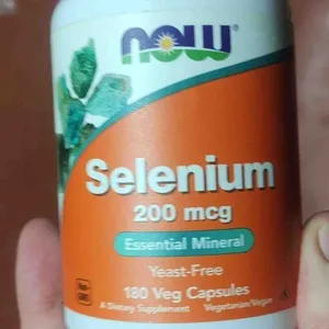 Диетическая добавка Селен Selenium