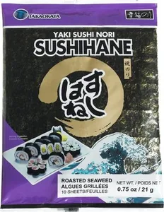 Japanese roasted seaweed nori sheets