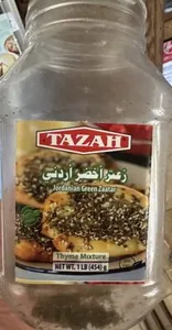 Jordanian Green Zaatar