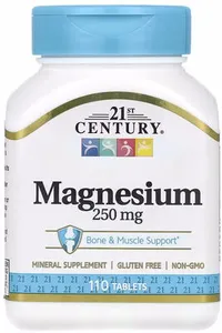 21st Century, Magnesium