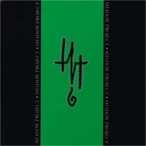 Shadow Project: Shadow Project